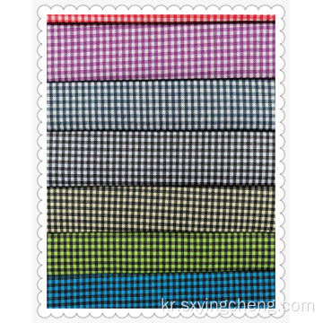 TC Elastic Yarn-dyefd Fabric